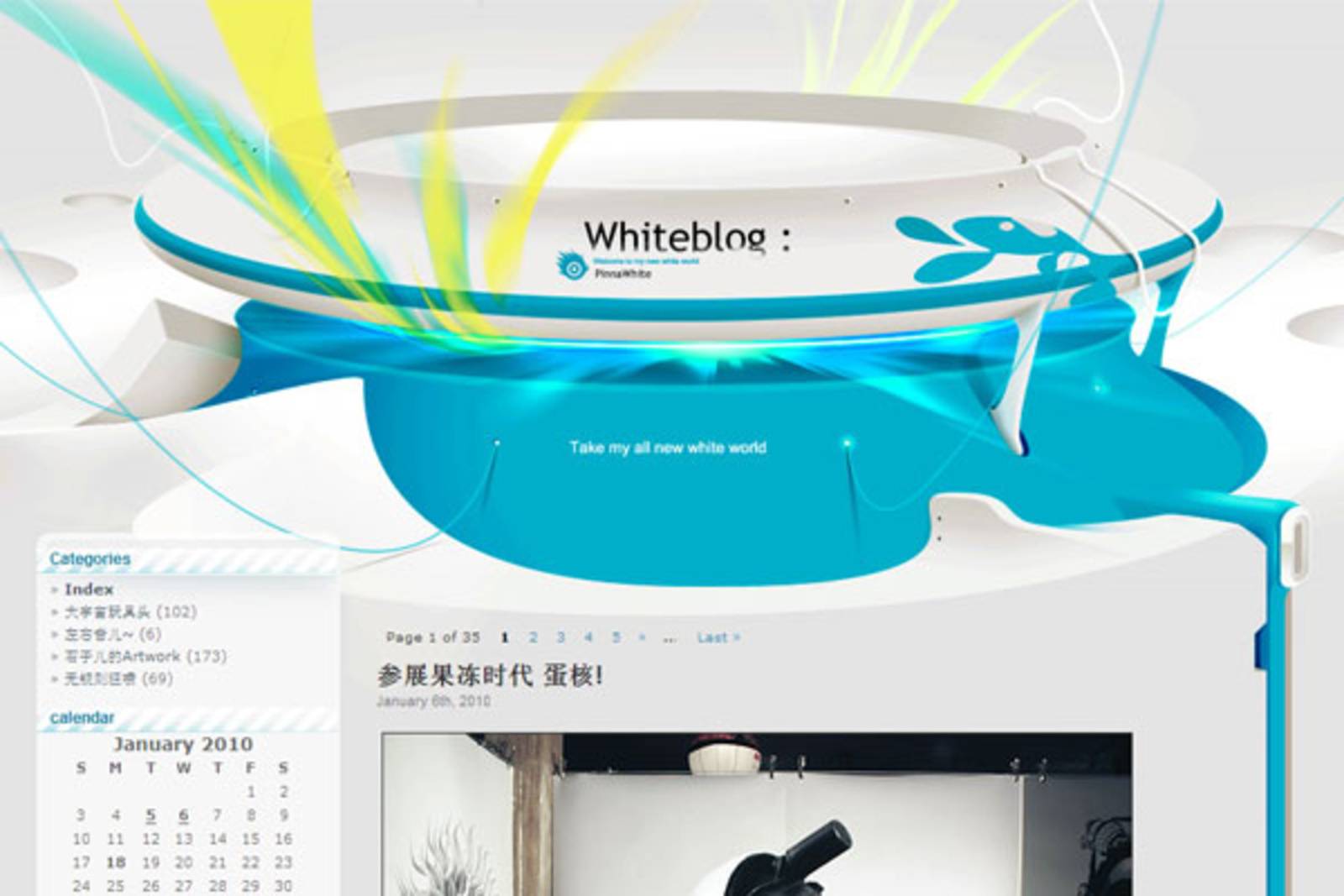 White Blog